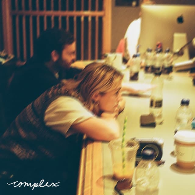 Album cover art for complex by Katie Gregson-MacLeod